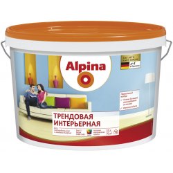 Краска в/д акриловая Alpina Трендовая интерьерная База 1, белая, 10 л