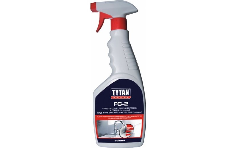 Средство для удаления плесени и грибка( с хлором) 0,5л TYTAN FG-2