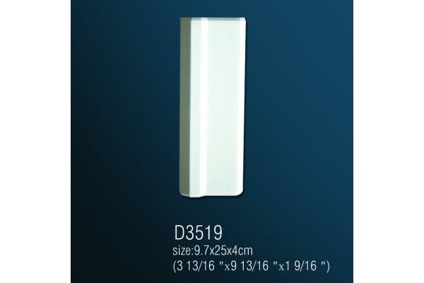 База из полиуретана D3519 (9.7x25x4см ) (полиуретан)
