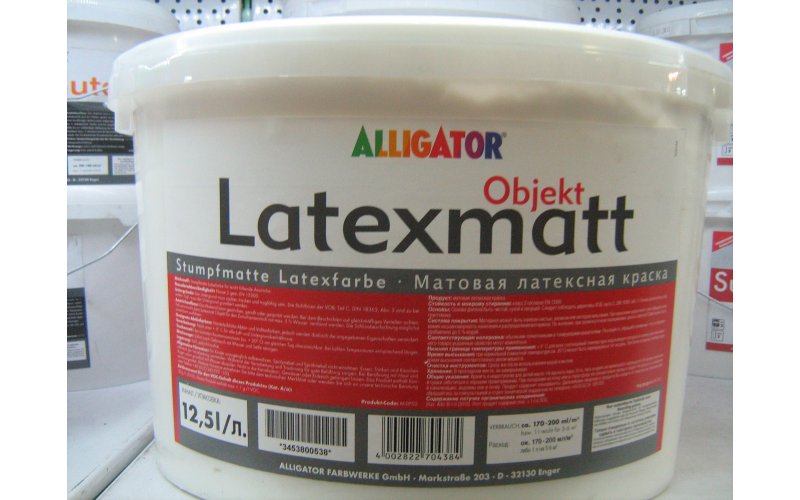 Водоэмульсия Latexmatt objekt латексная матовая 12.5 л (20кг