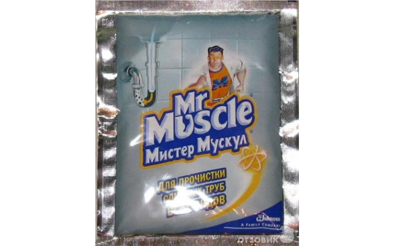 Mr Muscle для прочистки засоров сливных труб 70 гр.