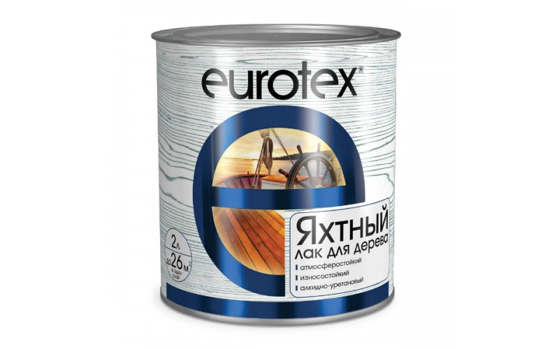 Лак яхтный EUROTEX глянцвый, 0,75л