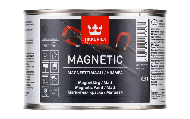 MAGNETIC магнитная краска 0,5 л 