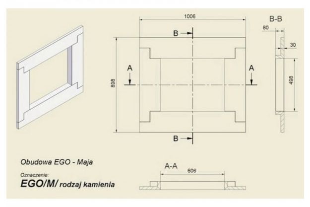 Облицовка для дровяного камина EGO