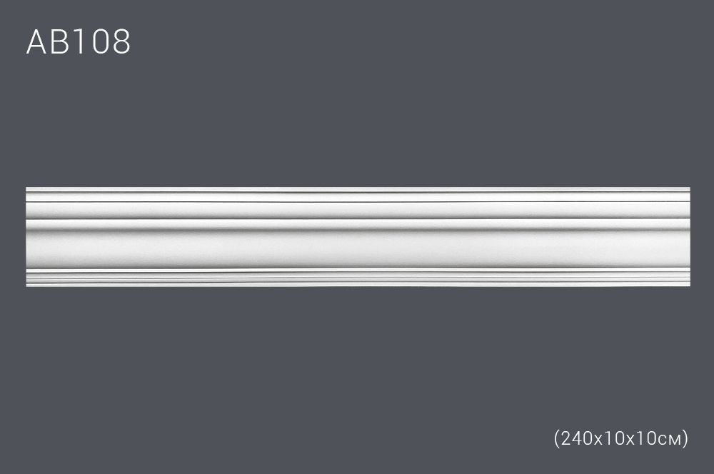 Декор. профиль АВ108 240х10х10,3см диагональ 14,4см(15)