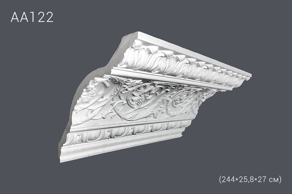 Декор. профиль АА122  244*25,8*27 см диагональ 37,4см(8)