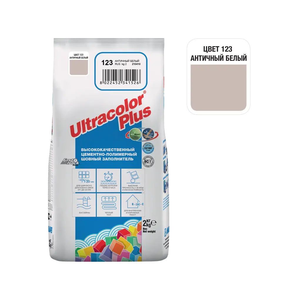 Затирка Ultracolor Plus №123  Античный белый  2кг 