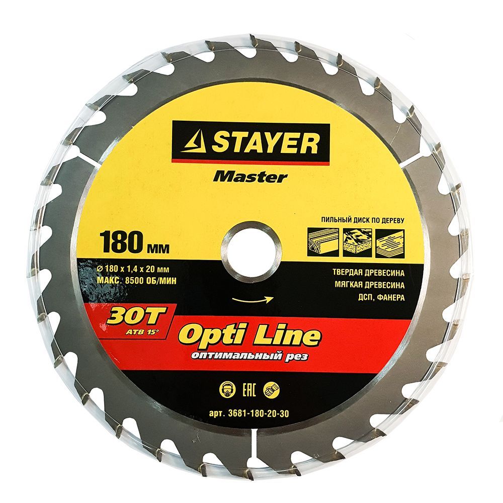 Диск пильный по дереву STAYER OPTI-Line 180х20мм, 30Т, 3681-180-20-30