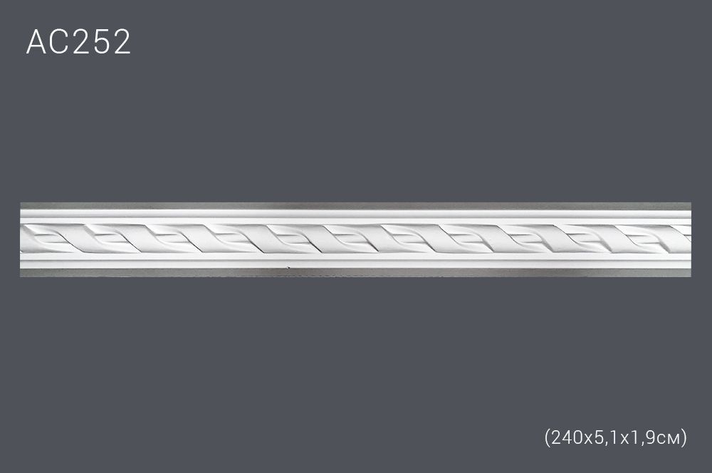 Декор. профиль АС252 240х5х2см (40)
