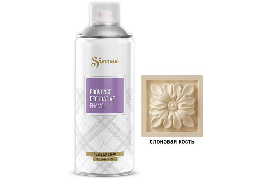 Siana Provence слоновая кость