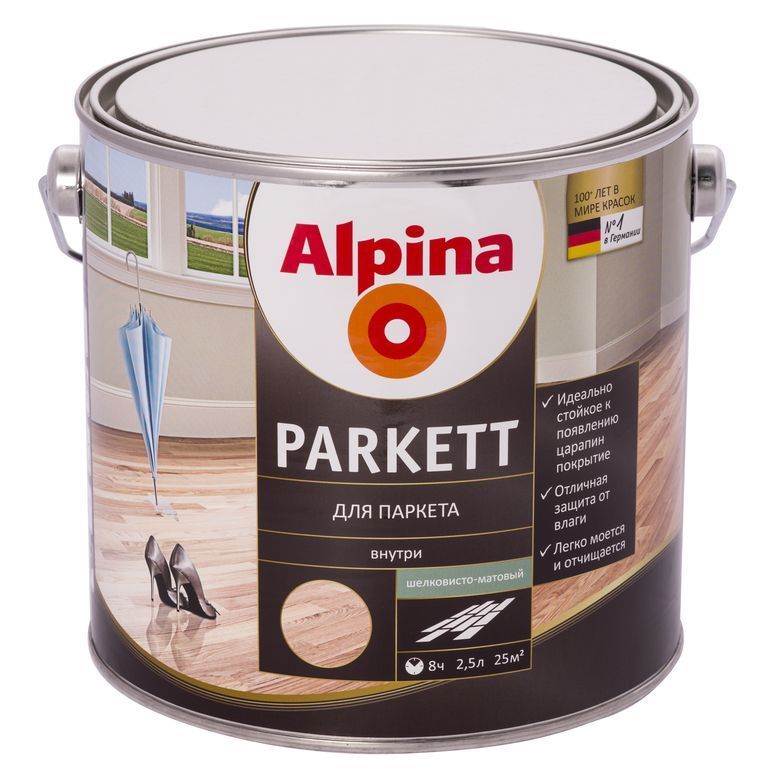 Лак алкидн. Alpina Для паркета (Alpina Parkett) шелковисто-матовый 2,5 л / 2,3 кг  (537850)