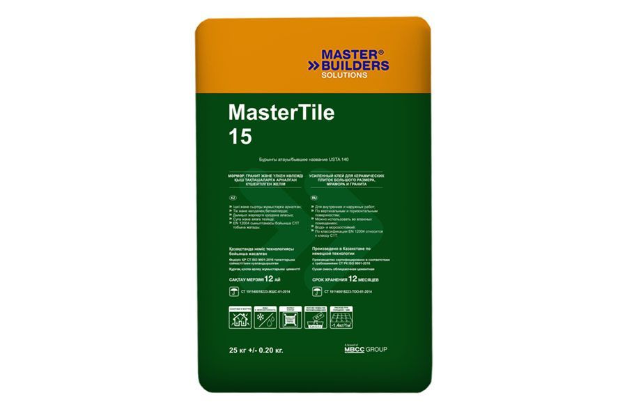 MasterTile 15(USTA 140) Клей для керамогранита 25кг.Расход 25кг/17м2 (при толщине слоя 1мм)