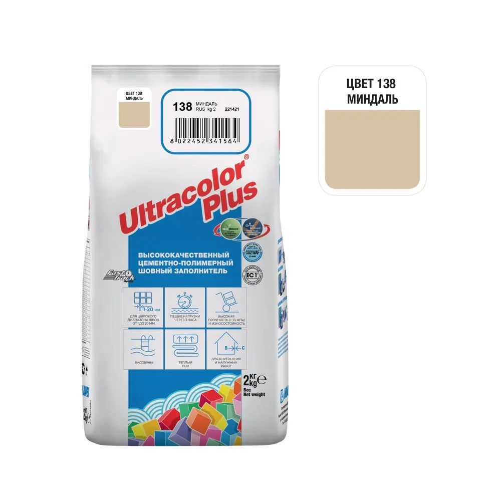 Затирка Ultracolor Plus №138 Миндаль 2кг 