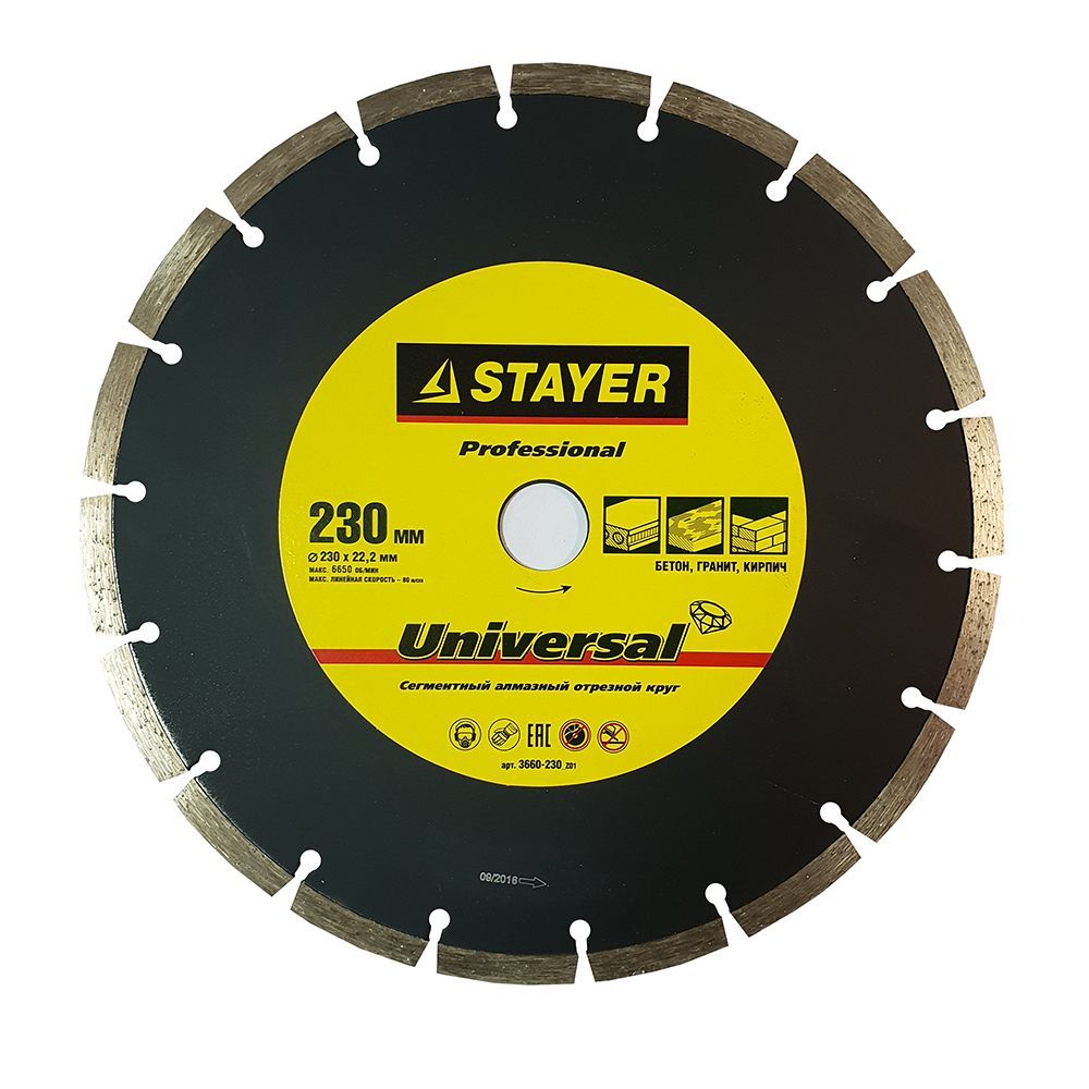 ***UNIVERSAL 230мм, диск алмазный отрезной STAYER  Professional 3660-230_z01